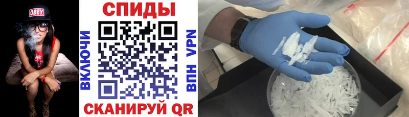 Amphetamine Розовый  MEGA ссылка  Черемхово  наркота 