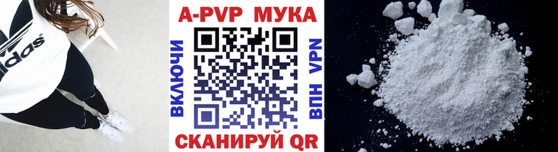 Alfa_PVP СК КРИС Черемхово