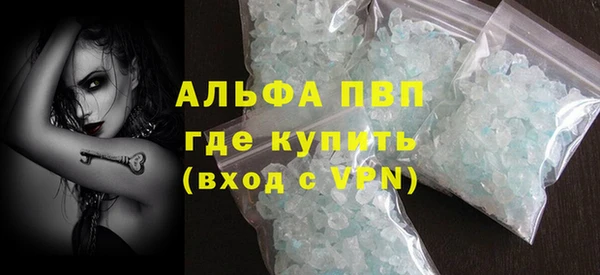 spice Нягань