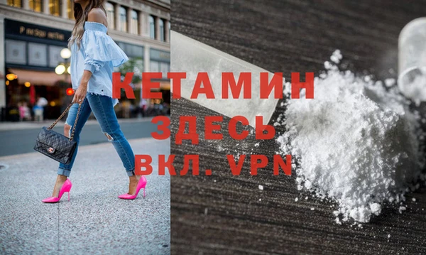 соль курить ск Абинск