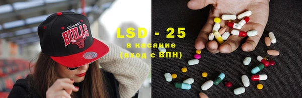 соль курить ск Абинск