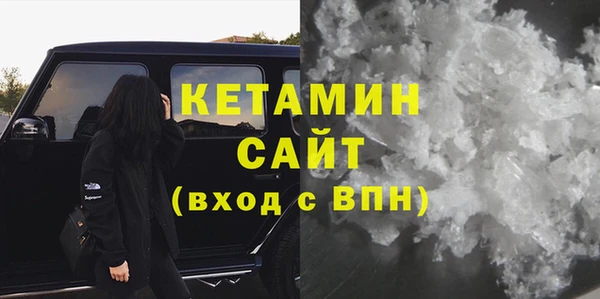 спиды Абаза
