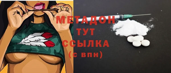мдпв Абдулино