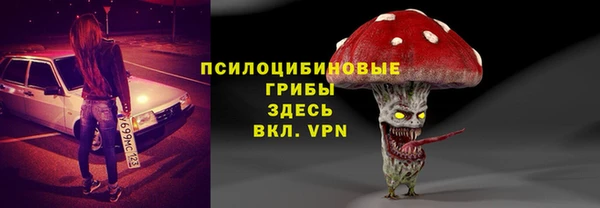 кокаин перу Алексин
