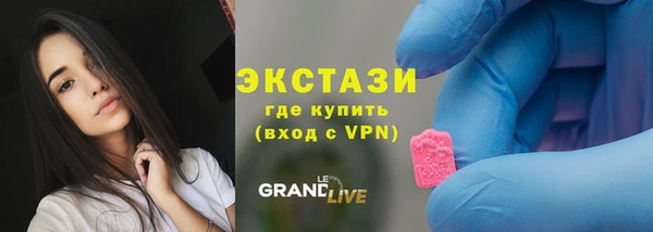 mix Алексеевка