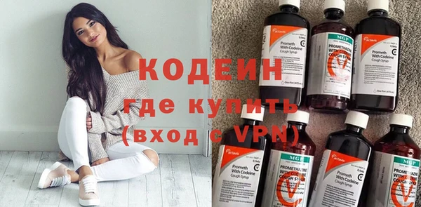 spice Нягань