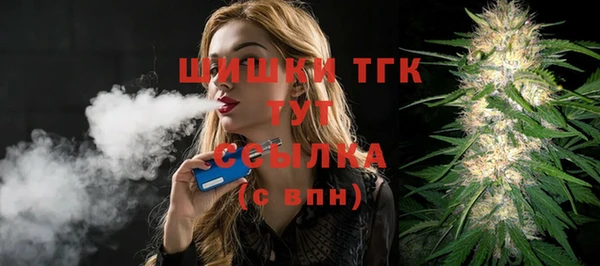 соль курить ск Абинск