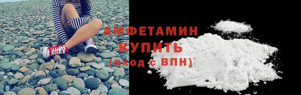 соль курить ск Алзамай