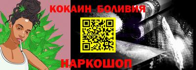 марки nbome Чебаркуль