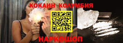 мефедрон мука Чебоксары