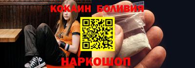прущий лед Чапаевск