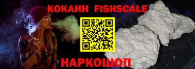 прущий лед Чапаевск