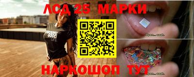прущий лед Чапаевск