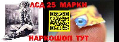 прущий лед Чапаевск