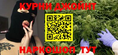 мефедрон мука Чебоксары