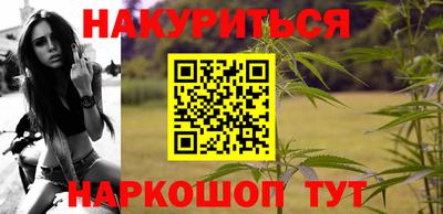 мефедрон мука Чебоксары