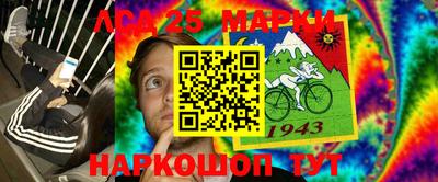 мефедрон мука Чебоксары