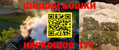 мефедрон мука Чебоксары