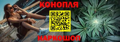 марки nbome Чебаркуль