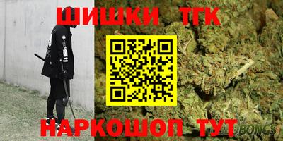 мефедрон мука Чебоксары