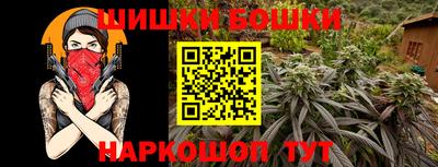 прущий лед Чапаевск