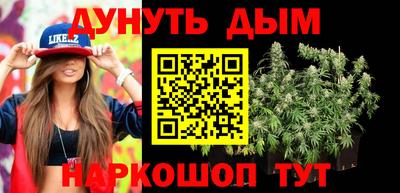 прущий лед Чапаевск