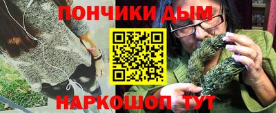 прущий лед Чапаевск