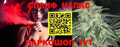 прущий лед Чапаевск