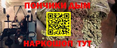 марки nbome Чебаркуль