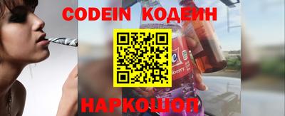 мефедрон мука Чебоксары