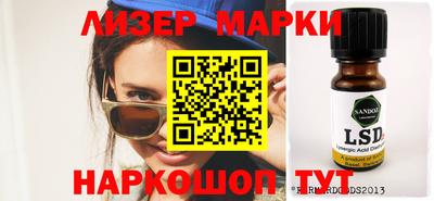 мефедрон мука Чебоксары