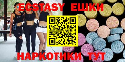 мефедрон мука Чебоксары