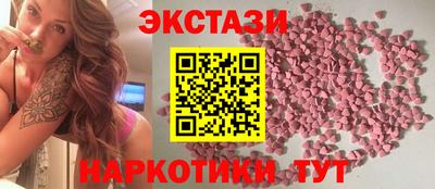 прущий лед Чапаевск