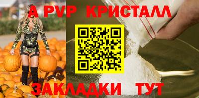 марки nbome Чебаркуль