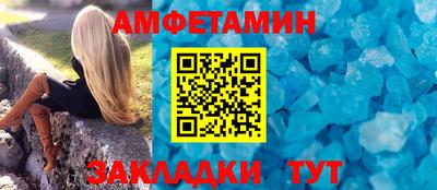 мефедрон мука Чебоксары