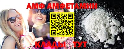 мефедрон мука Чебоксары
