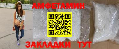 прущий лед Чапаевск