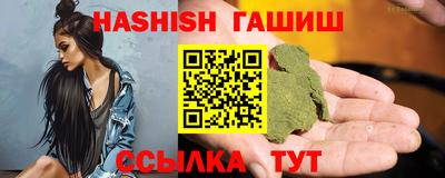 мефедрон мука Чебоксары
