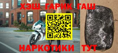 прущий лед Чапаевск