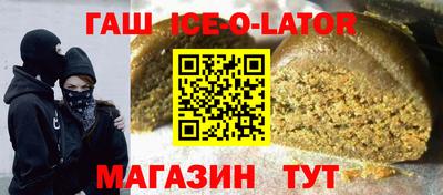 мефедрон мука Чебоксары