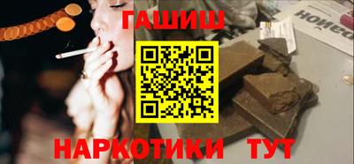 марки nbome Чебаркуль