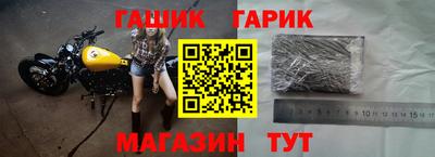 прущий лед Чапаевск