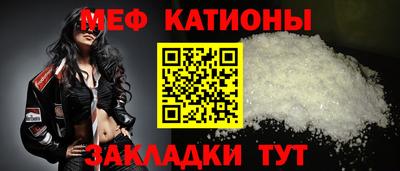 марки nbome Чебаркуль