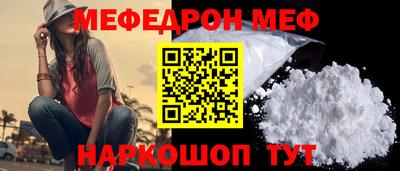 марки nbome Чебаркуль